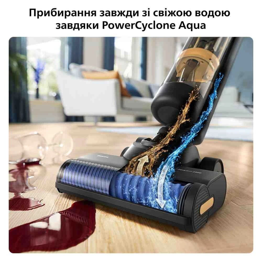 Акумуляторний мийний пилосос Philips AquaTrio XW7264/11 ( 17158 ) Харків - фото 4
