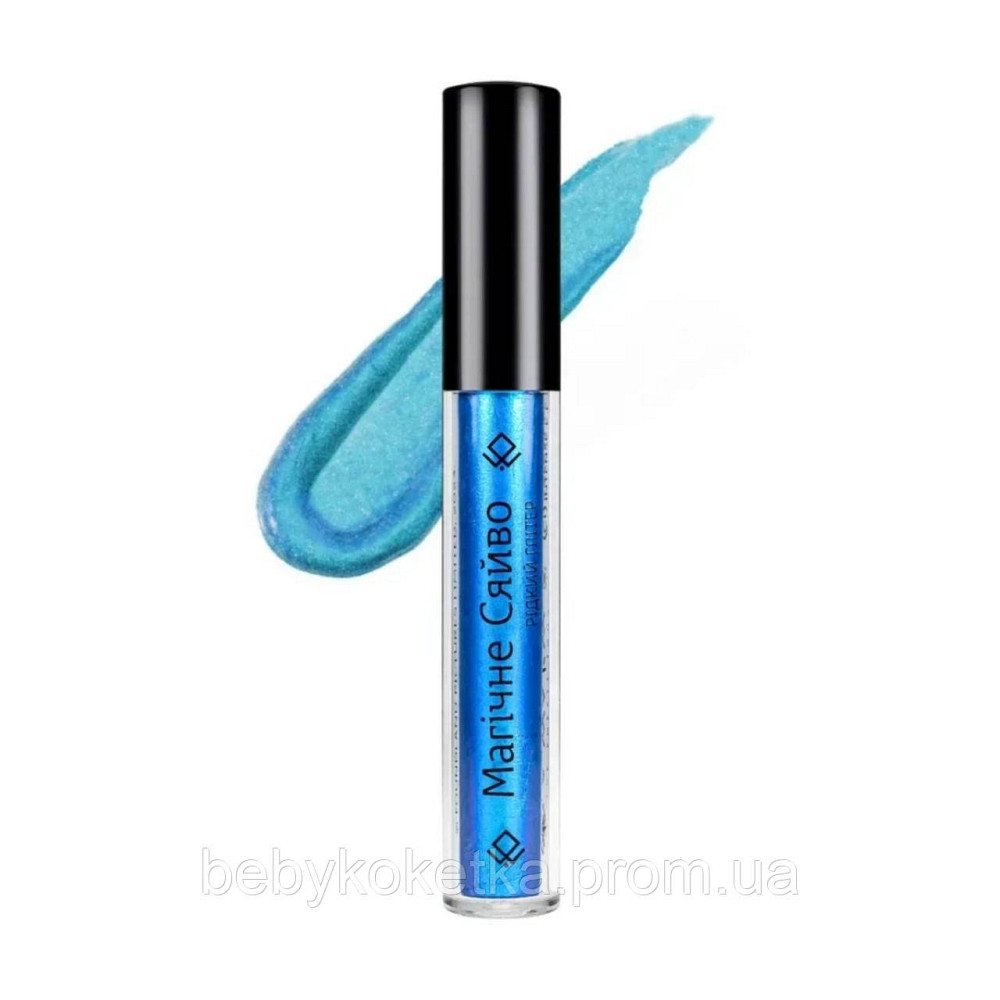 Рідкі глітерні тіні для макіяжу повік та обличчя Магічне сяйво TM Colour Intense Mavka Морозний дотик. Львів - фото 1