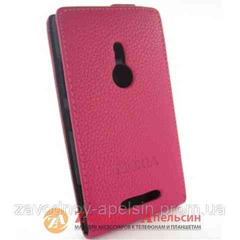Чохол книга Nokia 925 rm-910 Lumia Chic Case Одеса