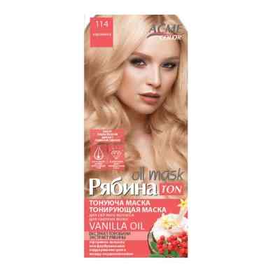 Оттеночный бальзам Acme Color Hair Care Ton Oil Mask 114 - Карамель (4820197009435) Винница