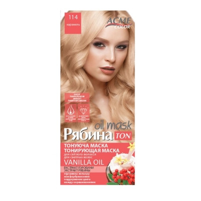 Відтінковий бальзам Acme Color Hair Care Ton Oil Mask 114 - Карамель (4820197009435) Вінниця - фото 1
