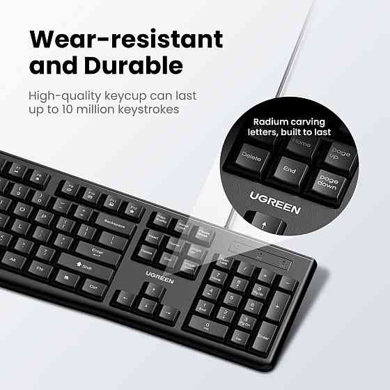 Комплект з  маніпулятора миші та клавіатури UGREEN Wired Keyboard and Mouse Combo (UGR-15217) Киев