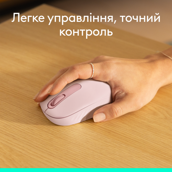 Миша Logitech M196 Bluetooth Rose (L910-007461) (7031697) Київ