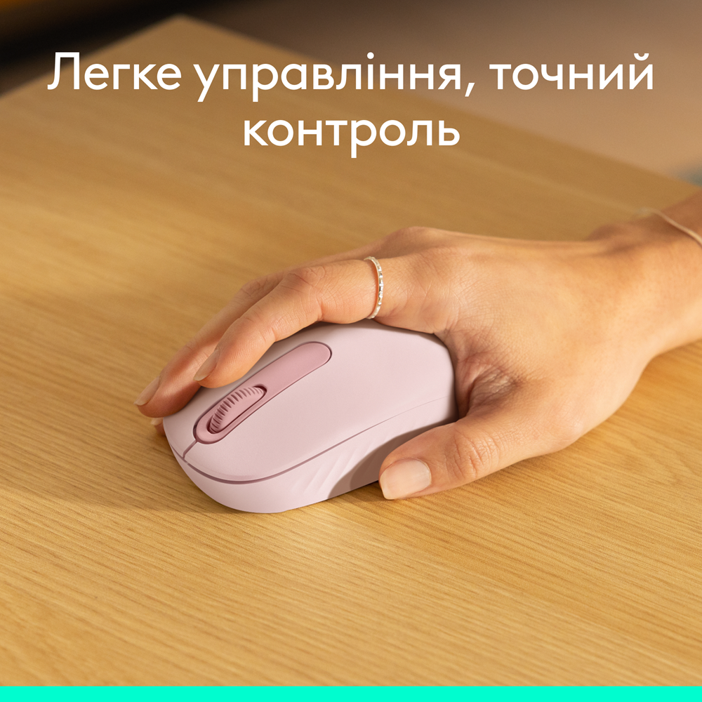 Миша Logitech M196 Bluetooth Rose (L910-007461) (7031697) Київ - фото 3