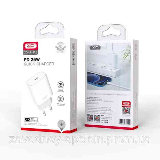 Швидке заряджання Блок Адаптер Android Oppo PD 25 W (XO) Одеса