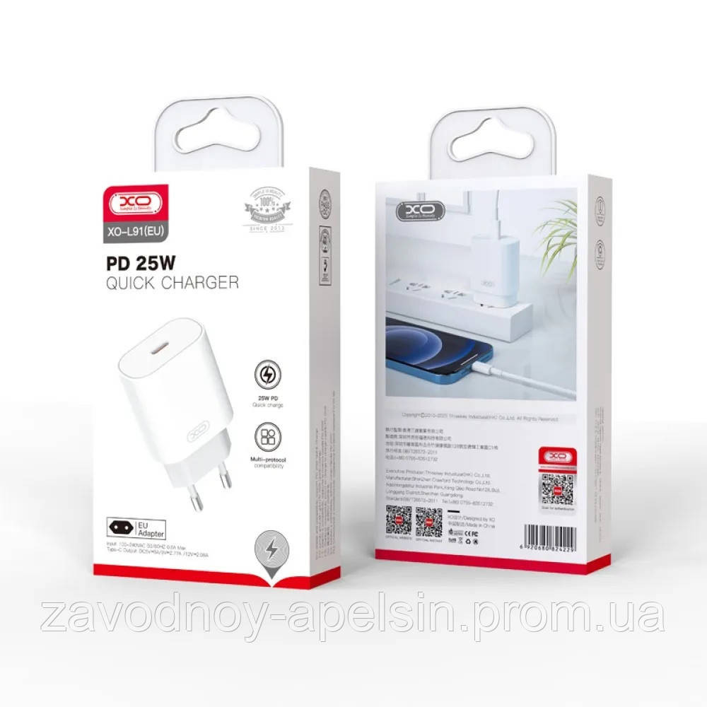 Швидке заряджання Блок Адаптер Android Oppo PD 25 W (XO) Одеса - фото 2