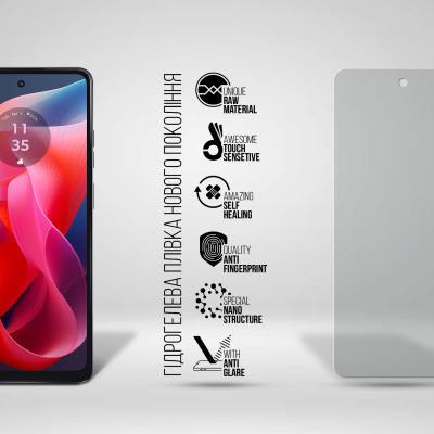 Пленка защитная Armorstandart Matte Motorola G24 (ARM74293) Винница - изображение 2