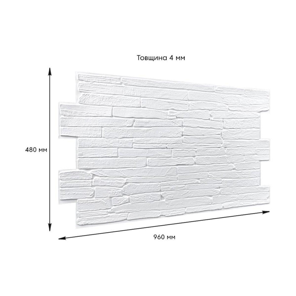 Декоративна ПВХ панель 960х480х4мм SW-00001840 Київ - фото 3