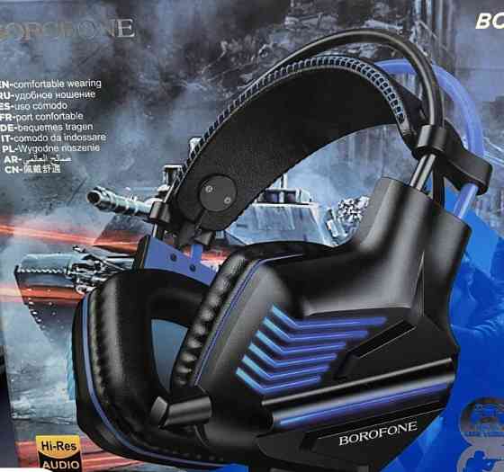 Ігрові навушники. Харків