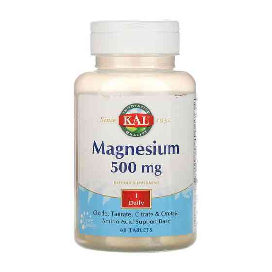 Magnesium 500 mg (60 tab) Луцк