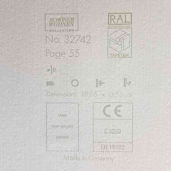 Шпалери вінілові на флізелін Marburg New Spirit Schoner Wohnen однотонні структурні під рогожку сірі Київ