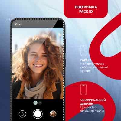 Стекло защитное Intaleo MagicBox Samsung S24 (4820266742898) Винница