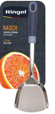 Лопатка кухонна Ringel Rasch (6856531) Киев