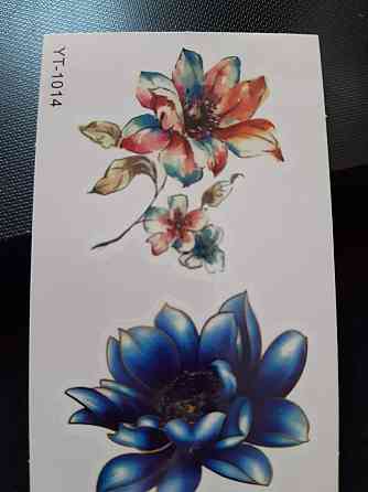 Татуровка "Квіти" - 9,5*6см Київ