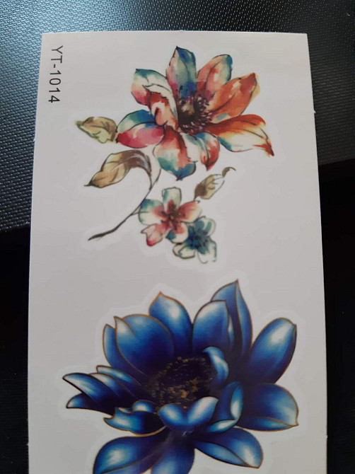 Татуровка "Квіти" - 9,5*6см Київ - фото 1