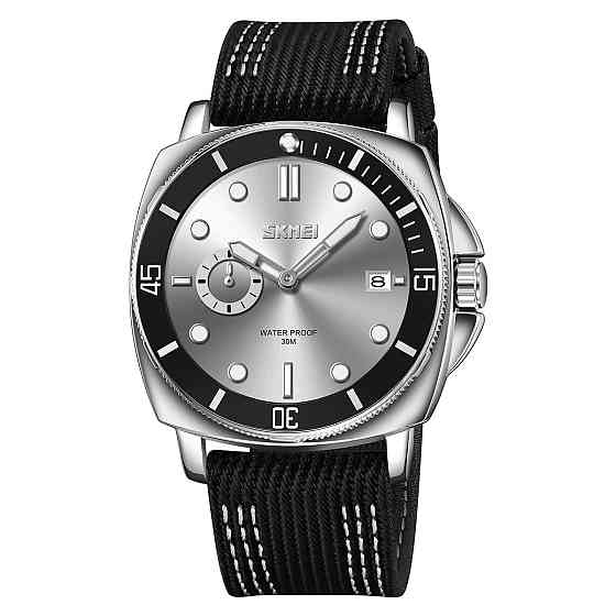 Skmei 9328SI Silver Киев