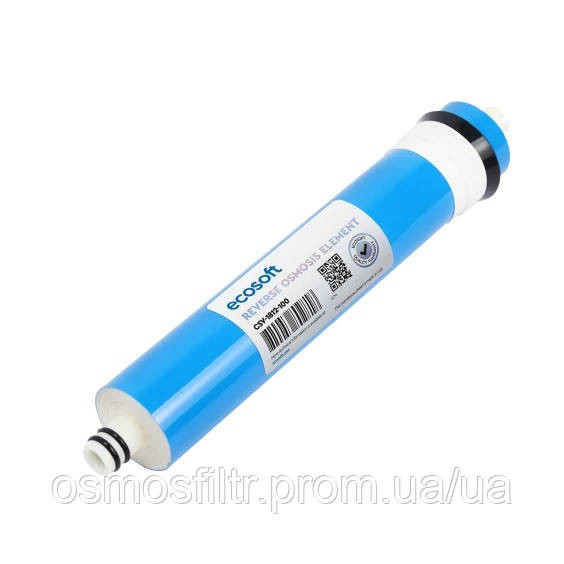 Мембрана Ecosoft 100GPD для домашних фильтров обратного осмоса (CSV1812100ECO) Киев - изображение 3