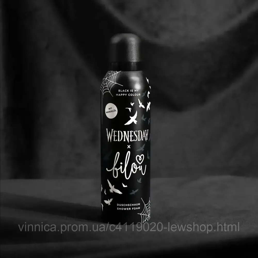 Пенка для душа Bilou&Wednesday Black Is My Happy 200 мл Черновцы - изображение 3
