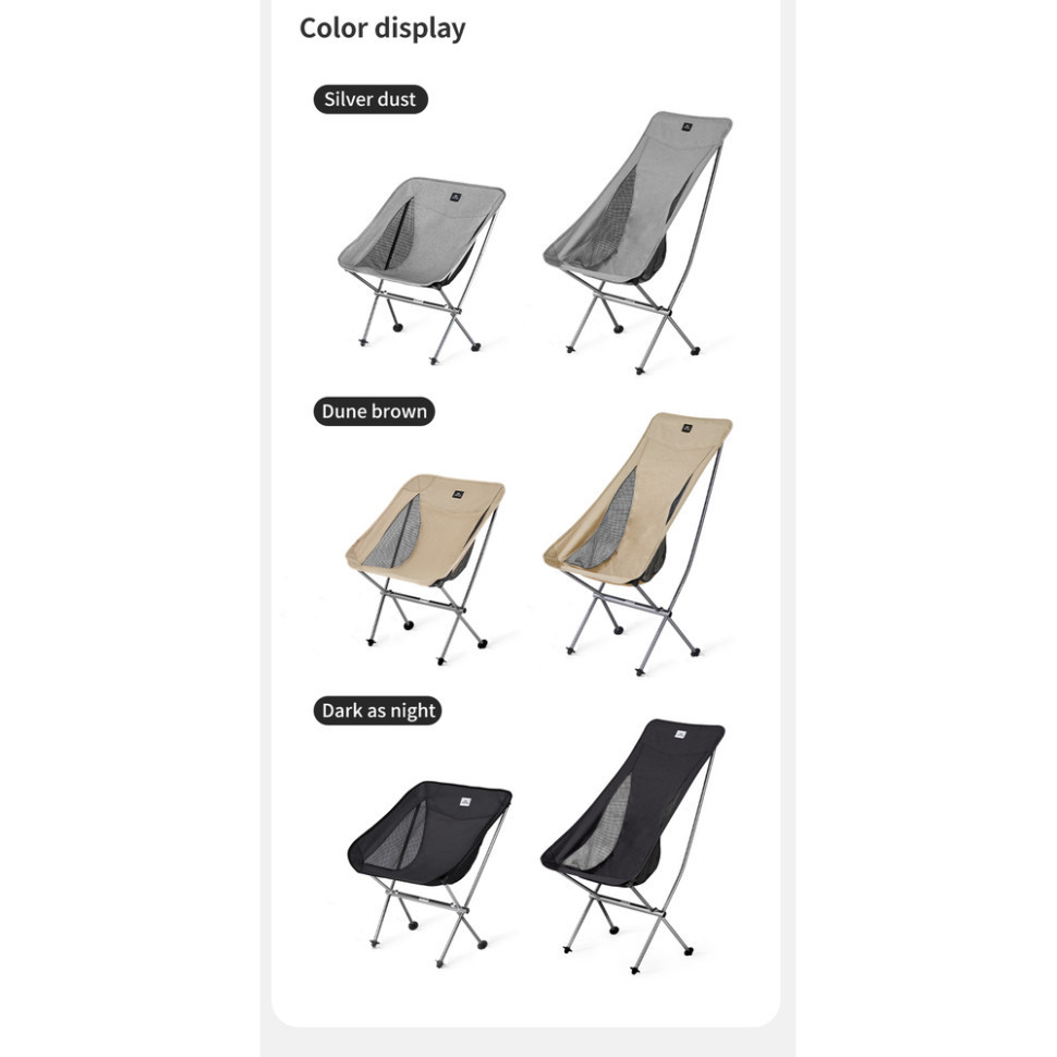 Стул складной ультралегкий Naturehike CNK2450JJ015 Stellaluna L04, размер L, алюминий, серый Киев - изображение 5