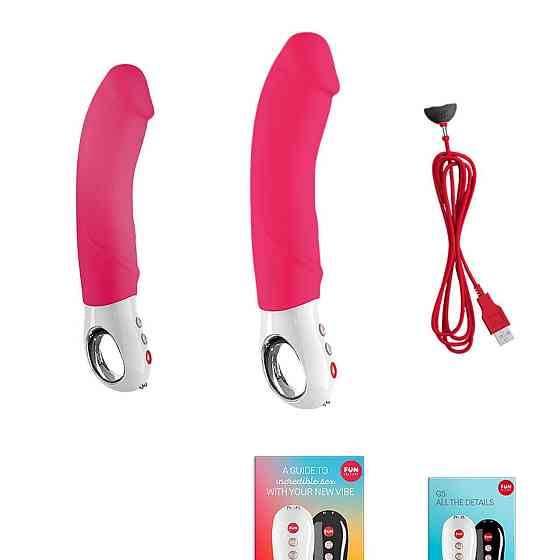 Вибратор для точки G Fun Factory BIG BOSS pink, очень мощный, 23,5 см Sex Aura Киев