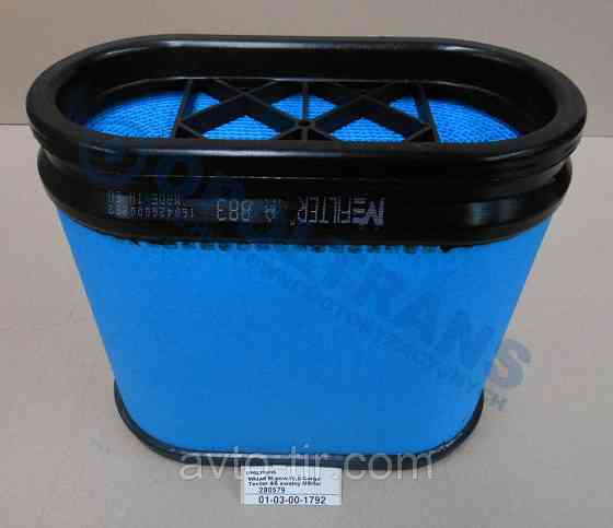 ФІЛЬТР ПОВІТРЯНИЙ IVECO EUROCARGO TECTOR 2006- ОВАЛЬНИЙ (вир.Бельгія) 42558096, 42554488 Луцк