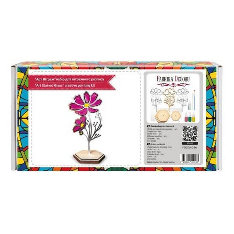 Набір для вітражного живопису за номерами "Пелюстки літа" FDSGK-016 Вінниця - фото 4