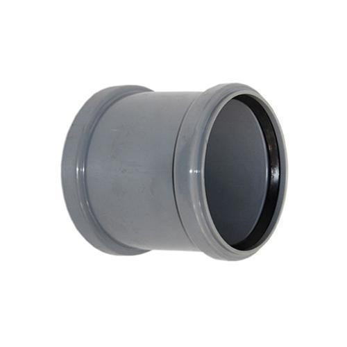 Муфта 50, Україна Харків - фото 1