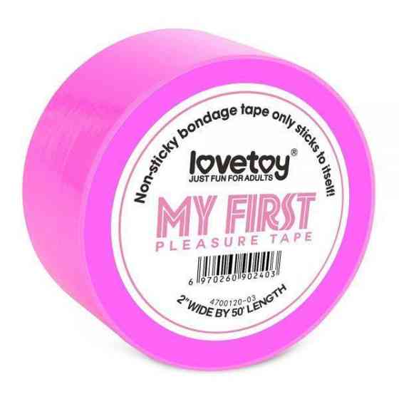 Фуксия лента для бондажа LOVETOY MY FIRST Sex Aura Киев