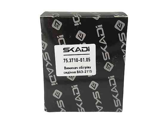 Кнопка подогрева сидений 2113, 2114, 2115, 2123, ГАЗ (клавиша) Мукачево