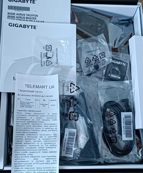 Материнська плата Gigabyte B650 Aorus Elite AX V2. Київ - фото 4