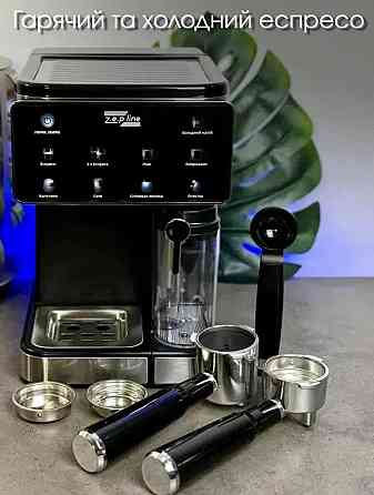 Кавомашина універсальна 8 напоїв Zepline ZP 6806 3000 Вт Сенсорна. Київ