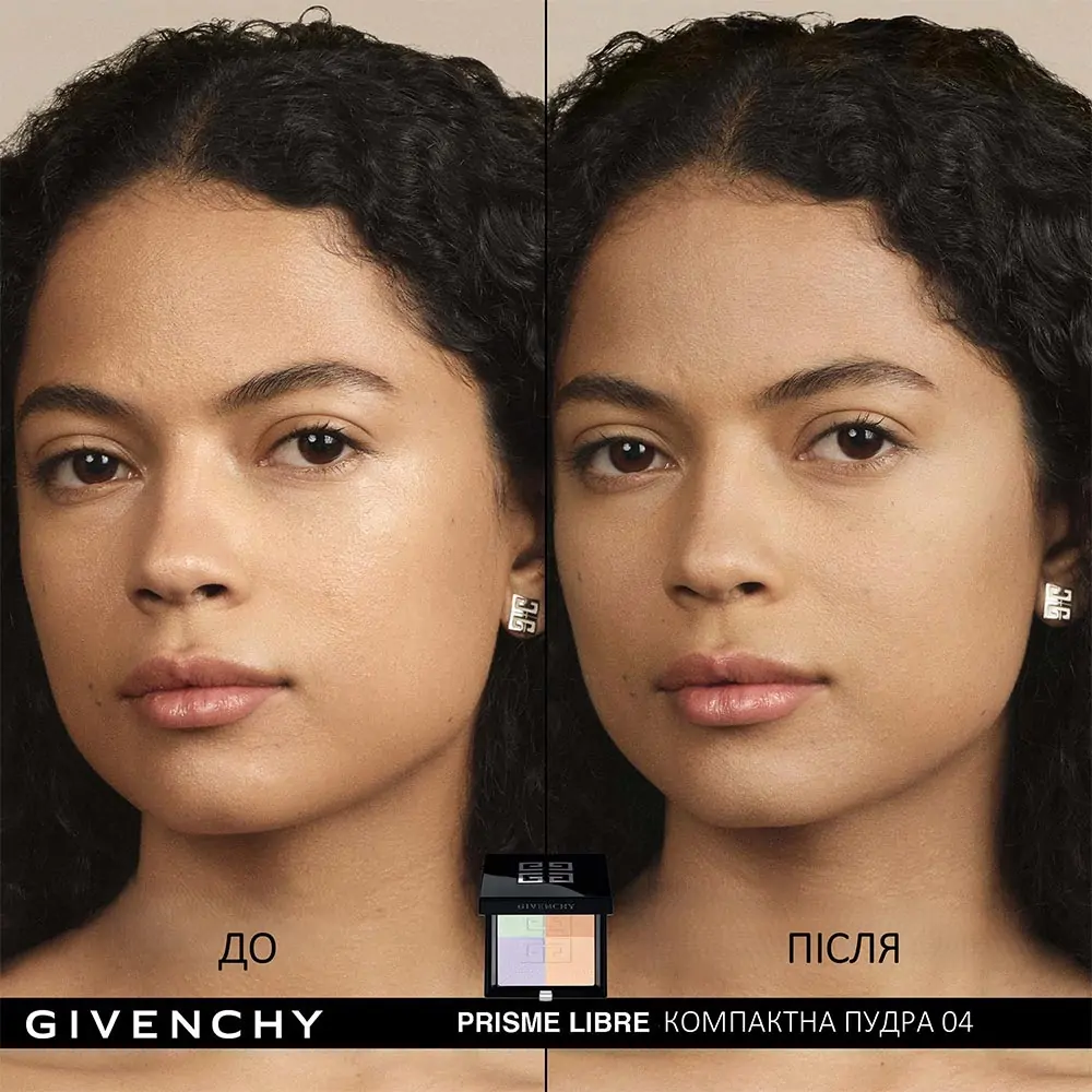 Пудра для обличчя Givenchy Prisme Libre Pressed Powder 04 Mousseline Acidulée Слов'янськ - фото 4