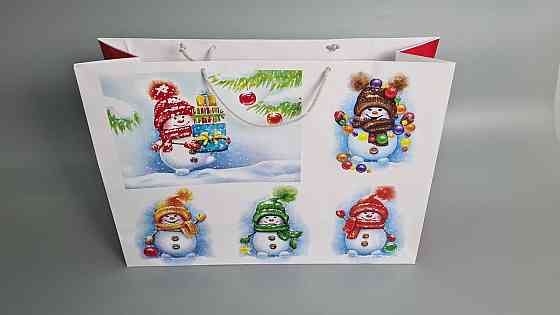 Картонні пакети з ручками Гігант горизонтальні Новорічні 46*33*15-012 (12 шт.) Харків