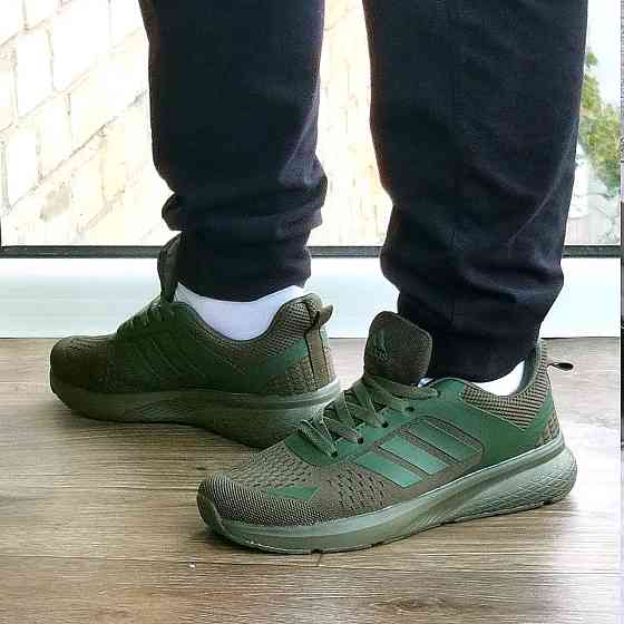 Кроссовки Adidas Зелёные Адидас BOOST Цвет Хаки Мужские (размеры: 36,37,38,39,40) Днепр