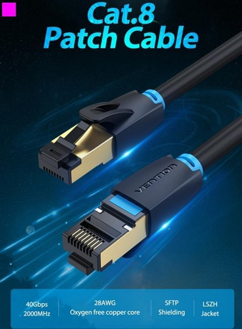 Патч-корд CAT 8 SFTP Ethernet, 20 m, Black (IKABQ) Чорний Харьков - изображение 2