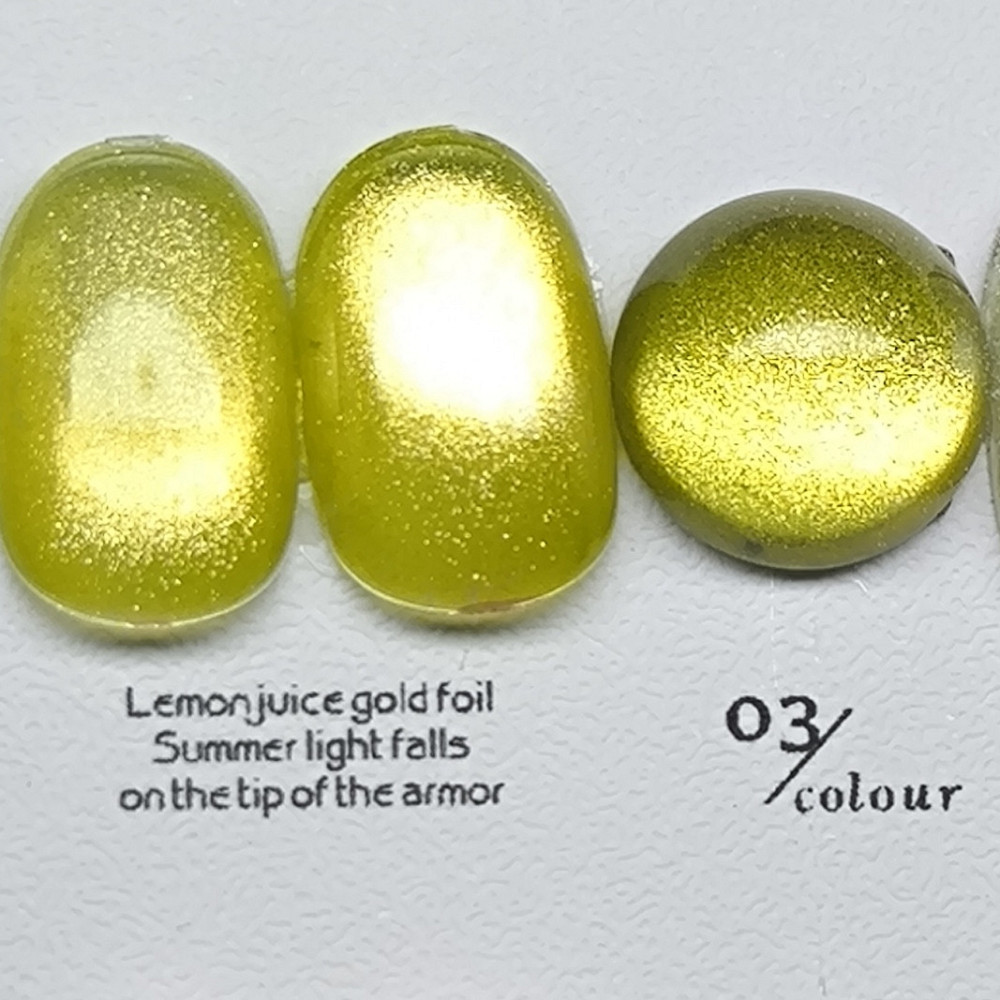Гель-лак для нігтів котяче око Bee Nails Aurora 03 Cat Eye 8мл Херсон - фото 1