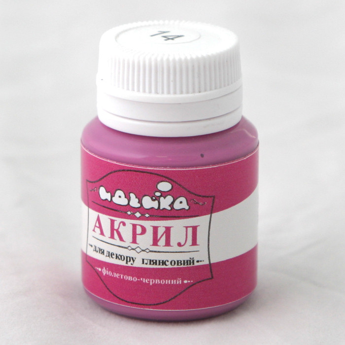 Акрил для декору "Фіолетово-червоний", 20мл, шт Київ - фото 1