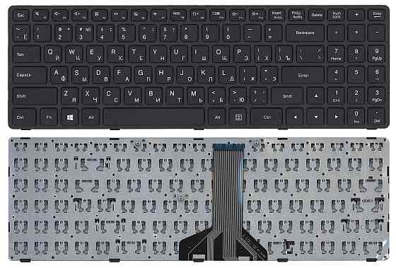 Клавиатура для ноутбука Lenovo IdeaPad (300-15, 100-15IBD) Black, (No Frame), RU Вінниця