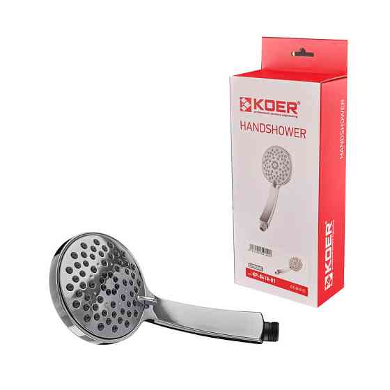 Лійка для душу Koer KP-0410-01 7 функцій (Колір хром) (KR5414) ( 31984 ) Харьков