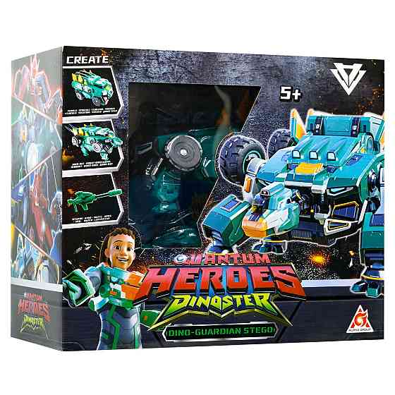 Динозавр-трансформер Dinoster - Мега Дино-Ґардіан Стего Днепр