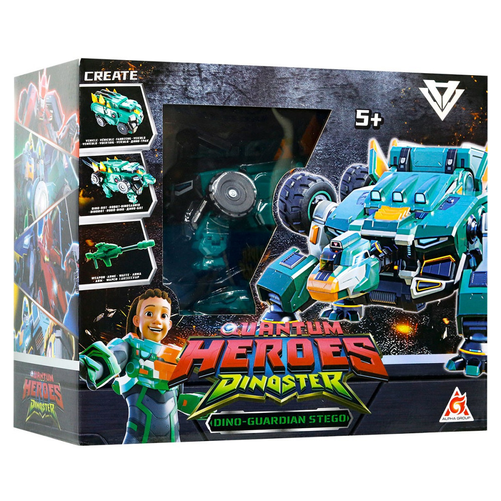 Динозавр-трансформер Dinoster - Мега Дино-Ґардіан Стего Днепр - изображение 5