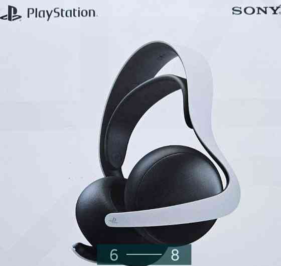 Наушники Playstation Pulse Elite Киев