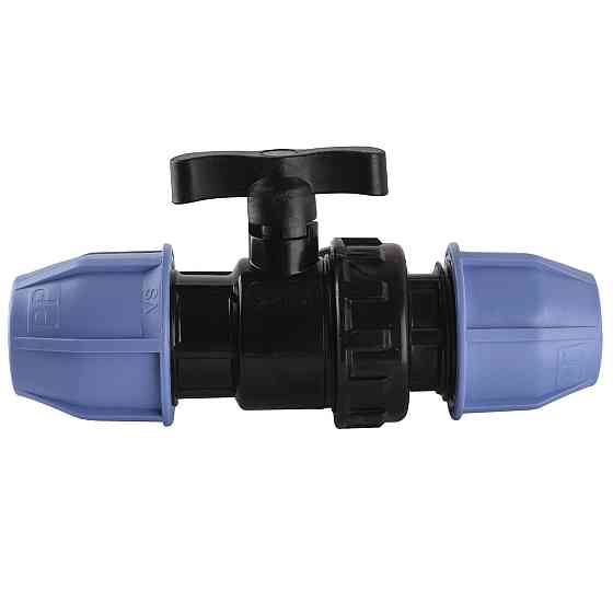 Кран шаровый ПНД Vsplast 20 6001 (000007923) Киев