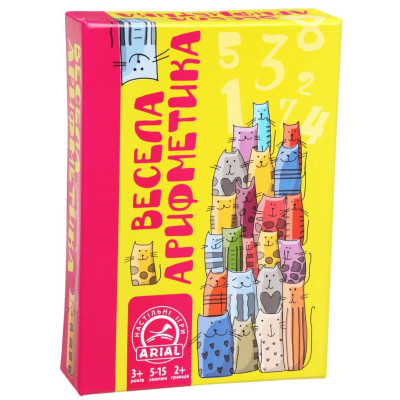 Настільна гра Arial Весела арифметика (10923) Вінниця - фото 1