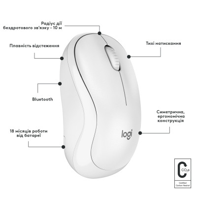 Мишка Logitech M240 Silent Bluetooth Off-White (910-007120) Вінниця - фото 7