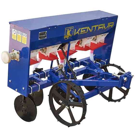 Севалка СЗ-5 дисковая Харьков