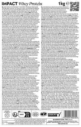 Сироватковий протеїн Impact Whey Protein 1000 g (Cookies and cream) Луцьк