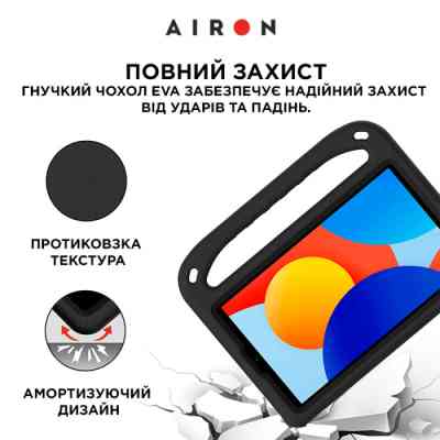 Чохол до планшета AirOn EVA Premium Xiaomi Redmi Pad SE 8.7&quot; black (4822352781135) Вінниця