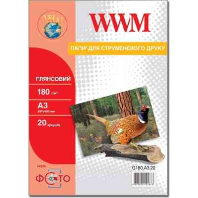Фотопапір WWM A3 (G180.A3.20) Вінниця