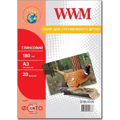 Фотопапір WWM A3 (G180.A3.20) Вінниця - фото 1
